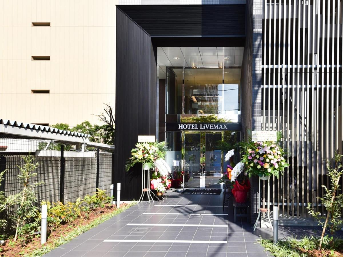 Hotel Livemax Toyosu-Ekimae Tóquio Exterior foto