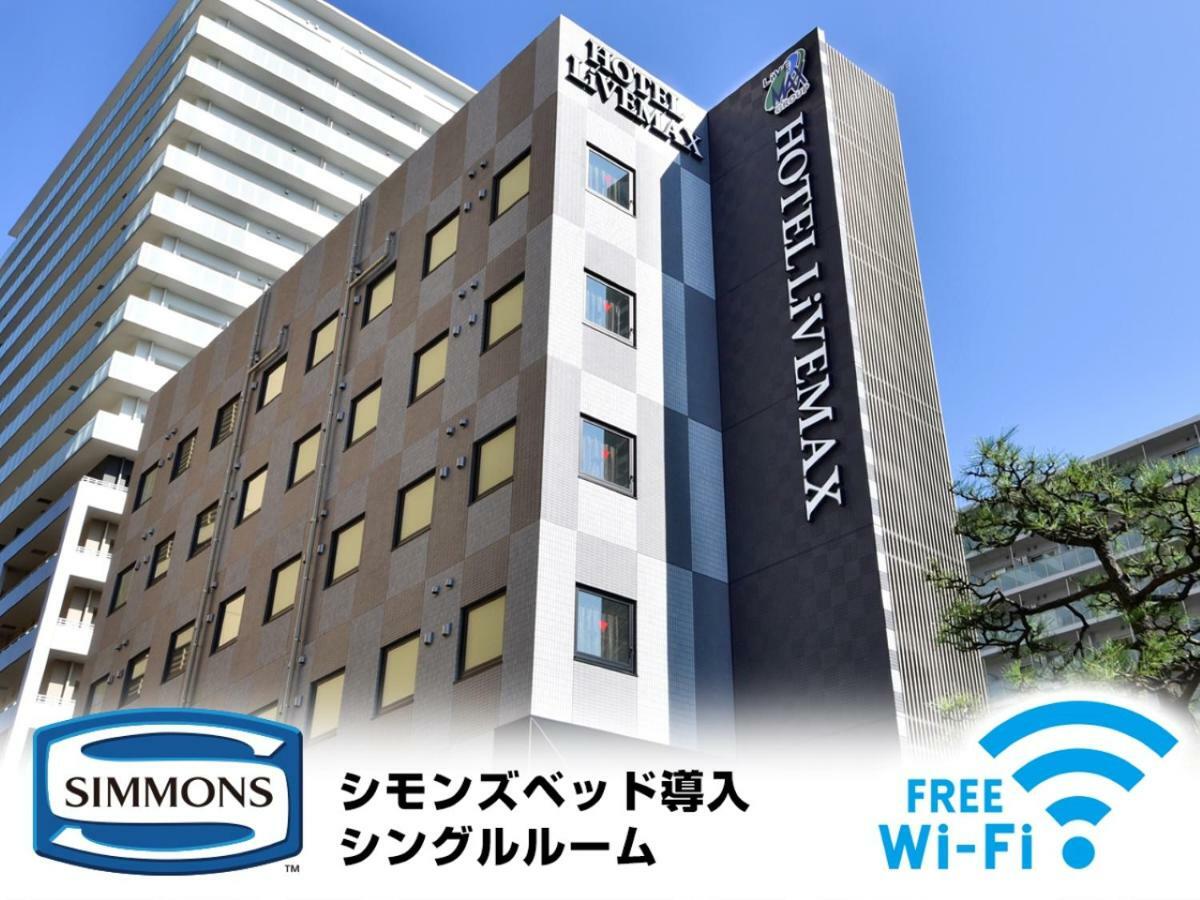 Hotel Livemax Toyosu-Ekimae Tóquio Exterior foto